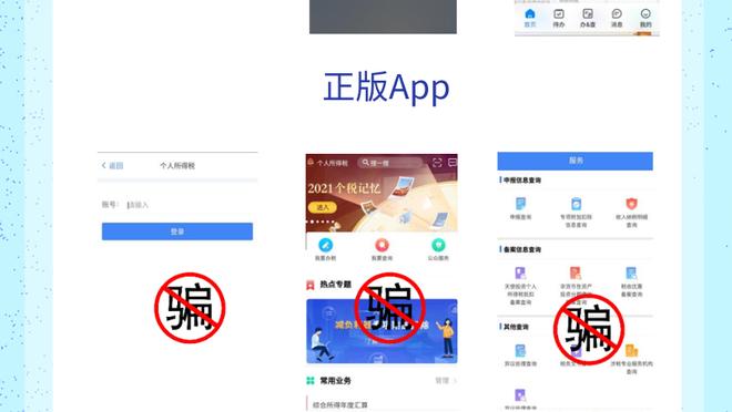 开云官方app下载苹果版安卓版截图4